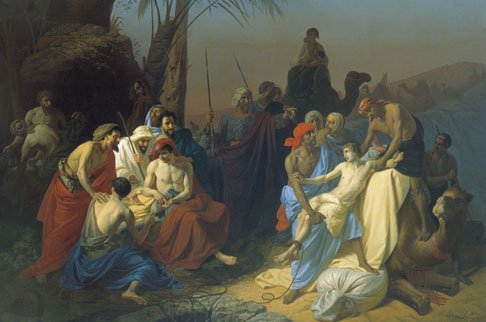 Иосиф прощает братьев